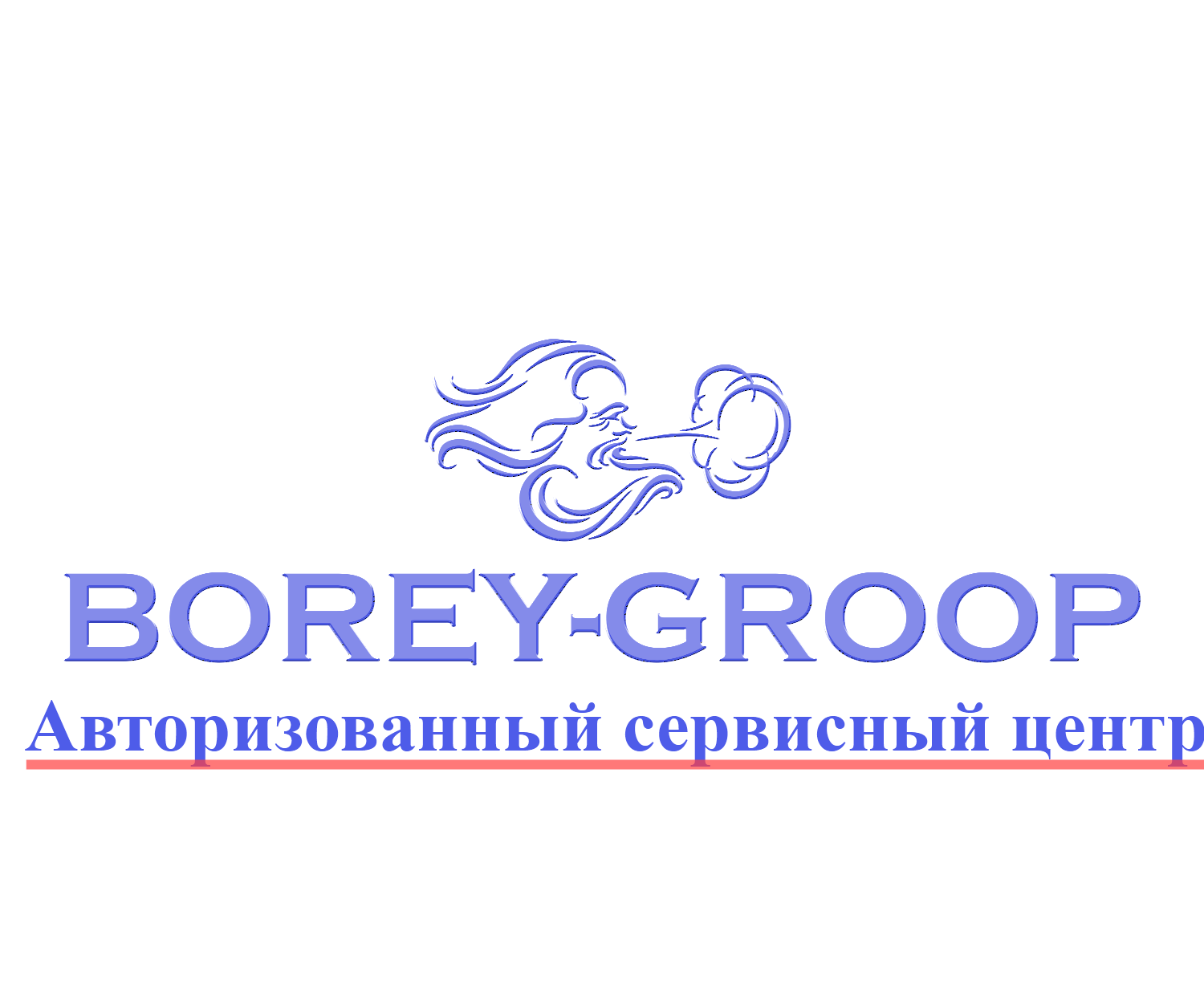 ремонт бытовой техники, электроприборов Ремонт бытовой техник